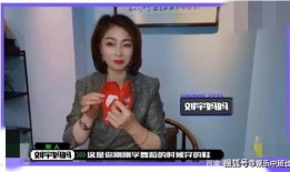 桃妈被爆料的视频,揭秘明星育儿日常