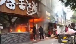 天津饭店爆料视频最新版,惊人内幕曝光！