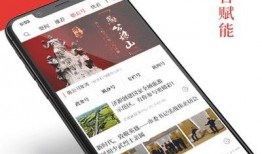 热点爆料济源新闻网,聚焦热点事件，深度解析背后真相