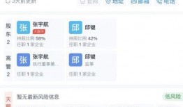 金河11月最新爆料新闻,揭秘行业新动态与神秘项目曝光